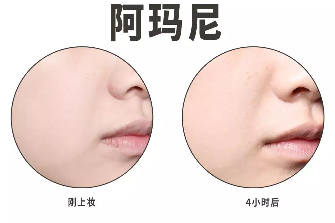 粉底液真实测评网红第一,网红粉底液真实测评