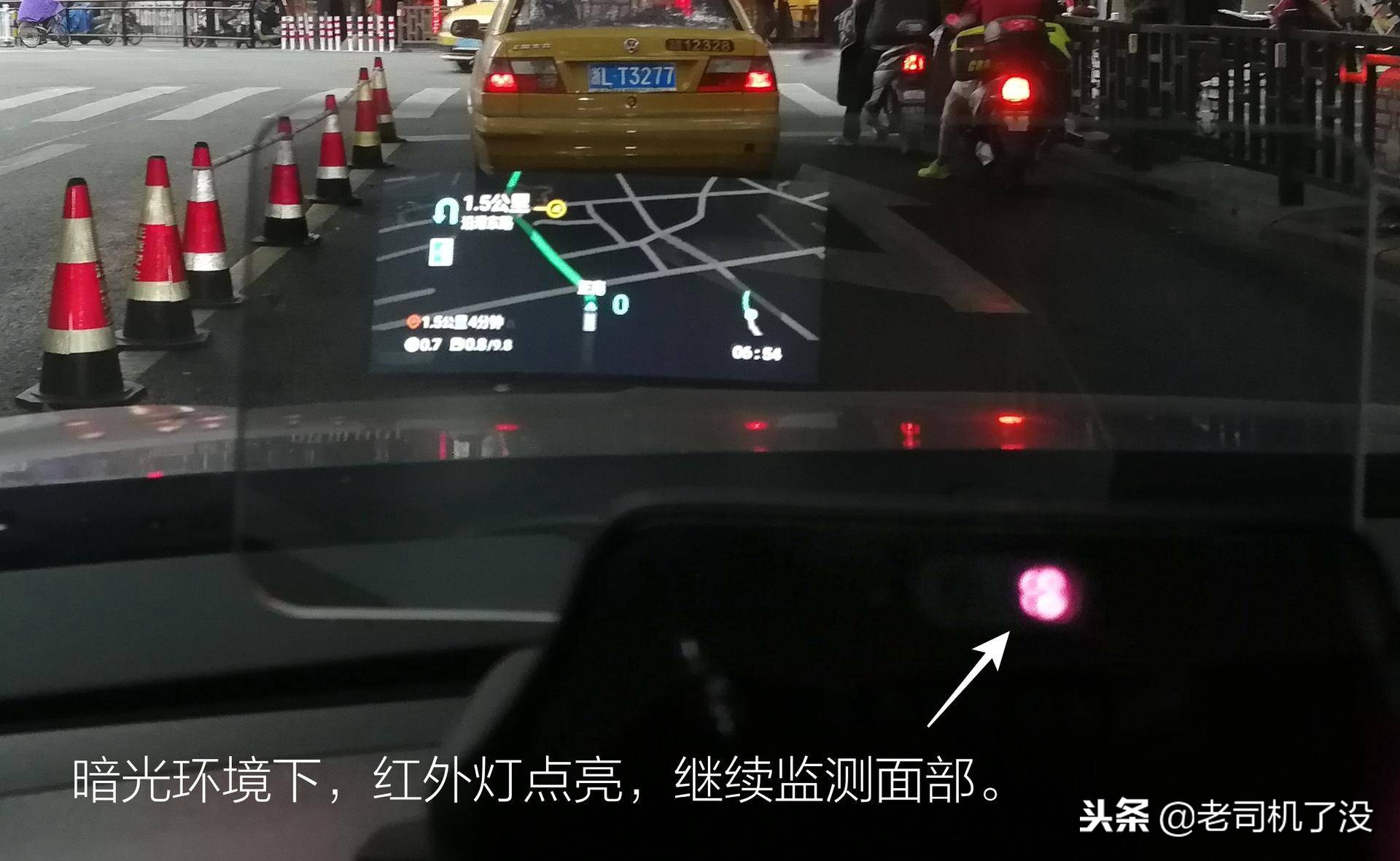 车萝卜2代hud测评,车萝卜2代hud