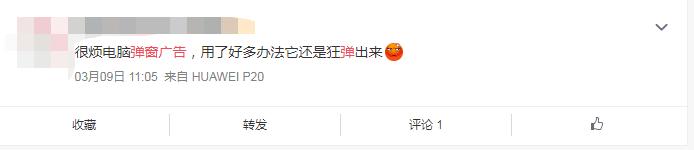 户外广告有什么,户外广告和互联网广告对比