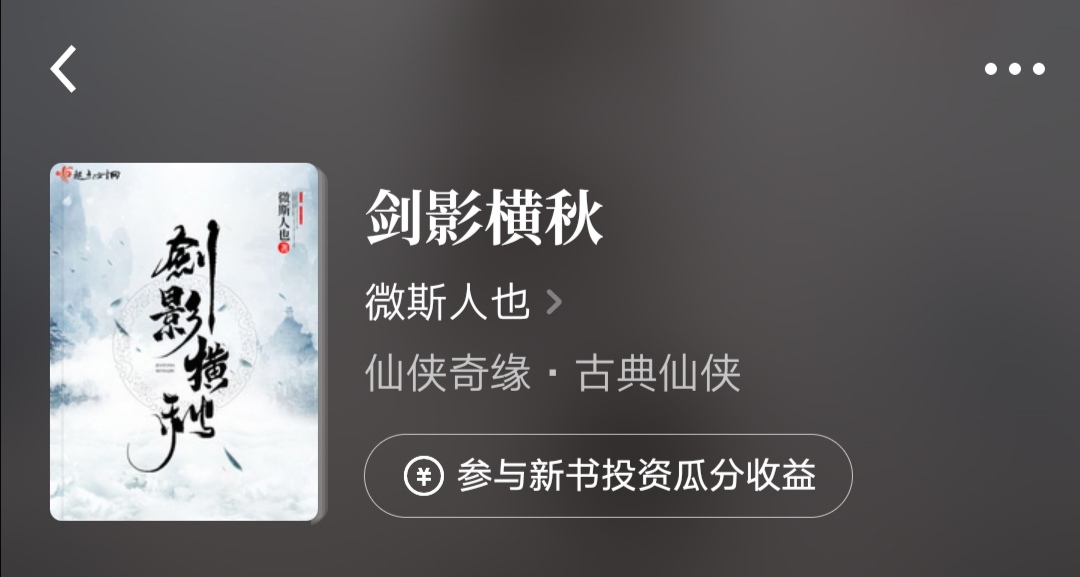 四本值得看的书,四本值得反复阅读的经典小说