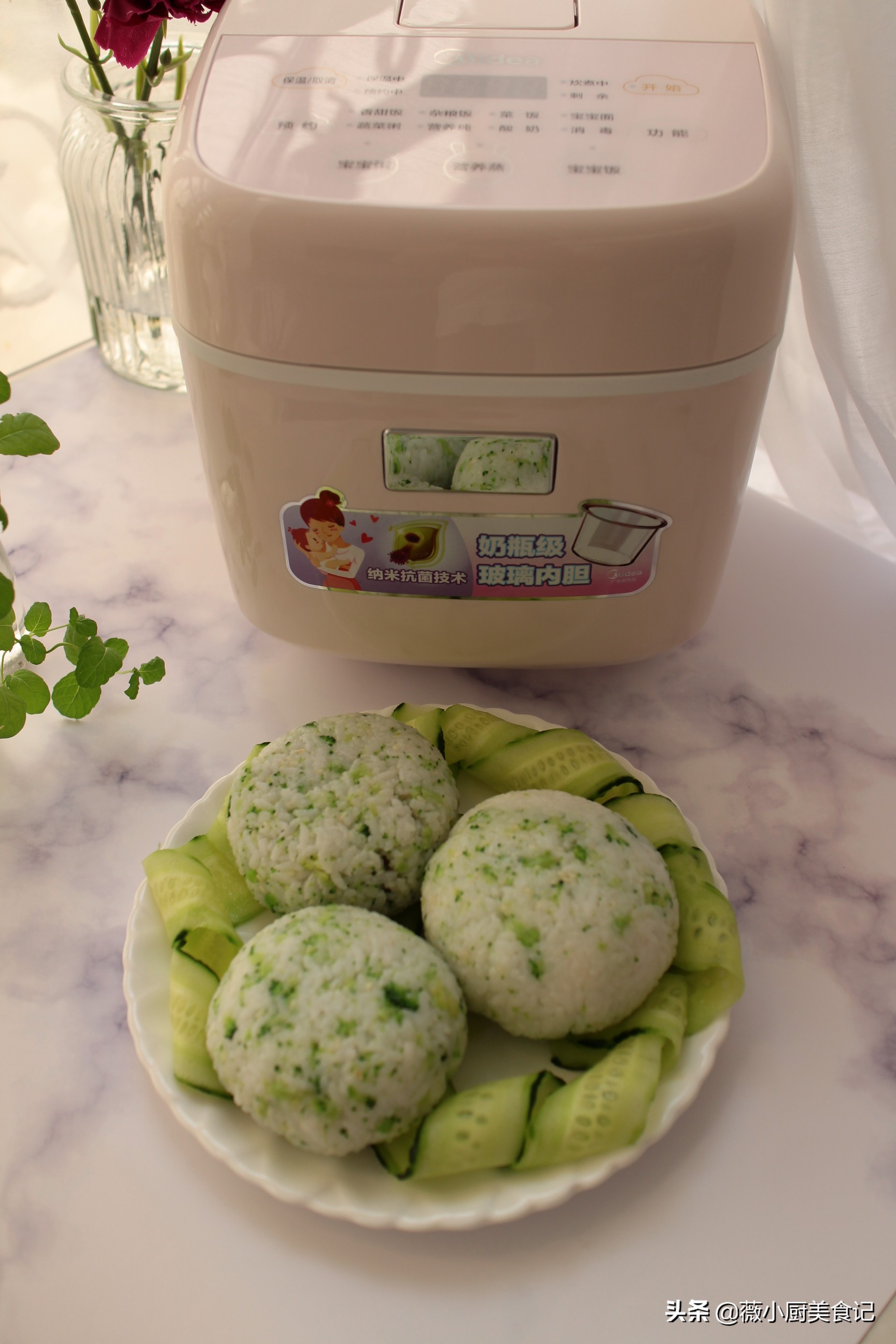 米饭换个吃法既做早餐又当零食,米饭芝士饭团