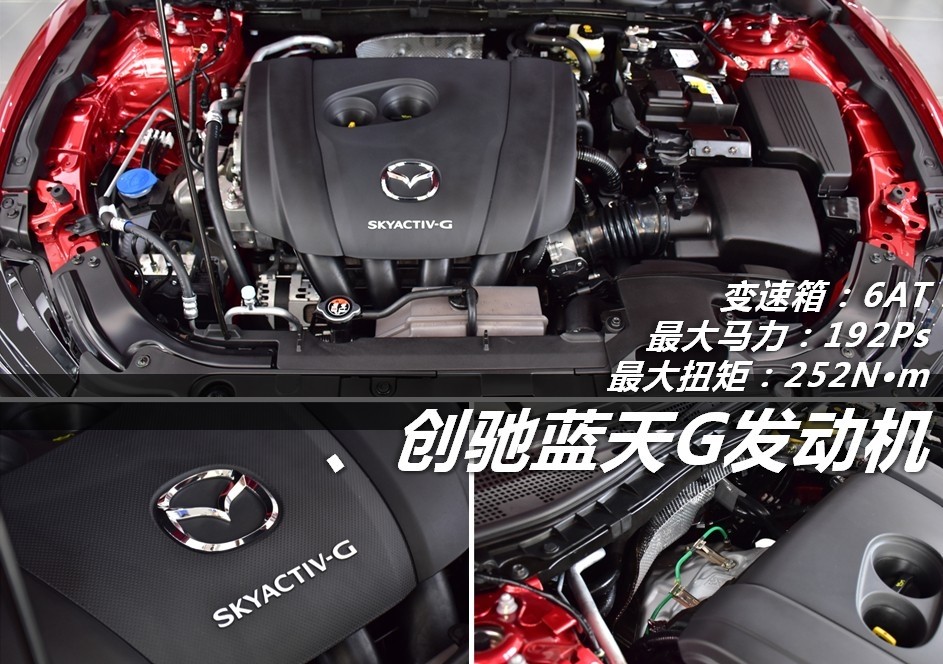 新款阿特兹官方图与实拍,全新一代阿特兹到店实拍动人心魄