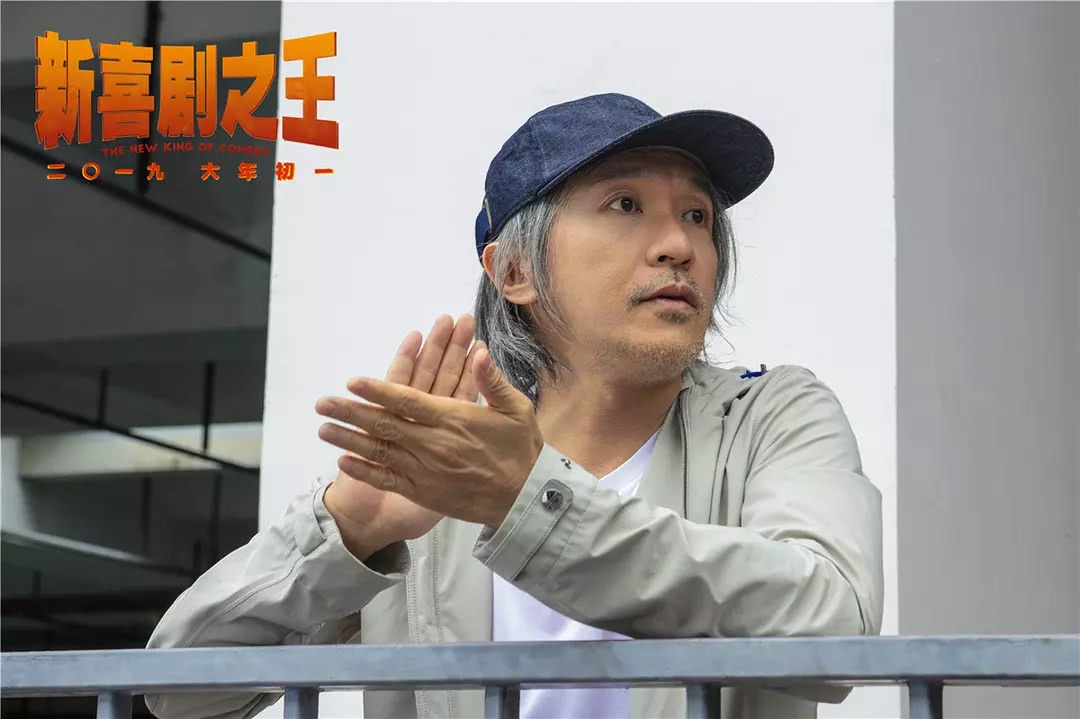 春节档6天58.3亿,周星驰情怀已死,王宝强28亿豪赌以失败告终