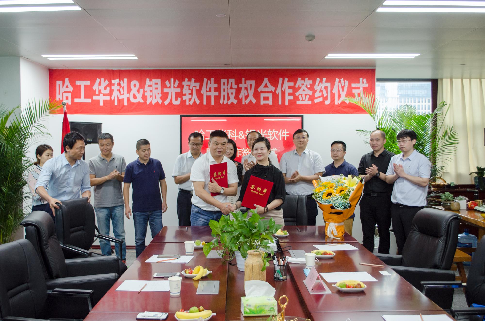 银光校餐安再获投资机构青睐后疫情时代，资本热捧AI+食品安全