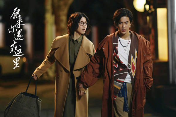 周子翼莫郁华金世佳陈洁洁,李梦莫郁华周子翼陈洁洁