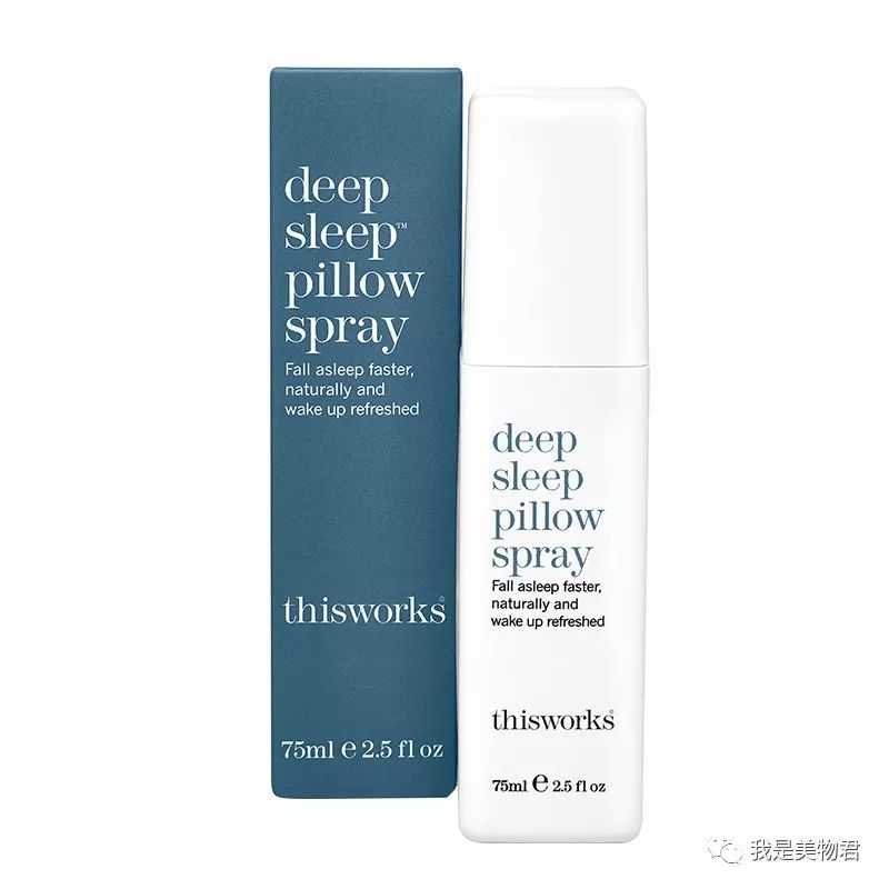 夜夜数羊，不存在的！有了这些助眠小物倒头就睡