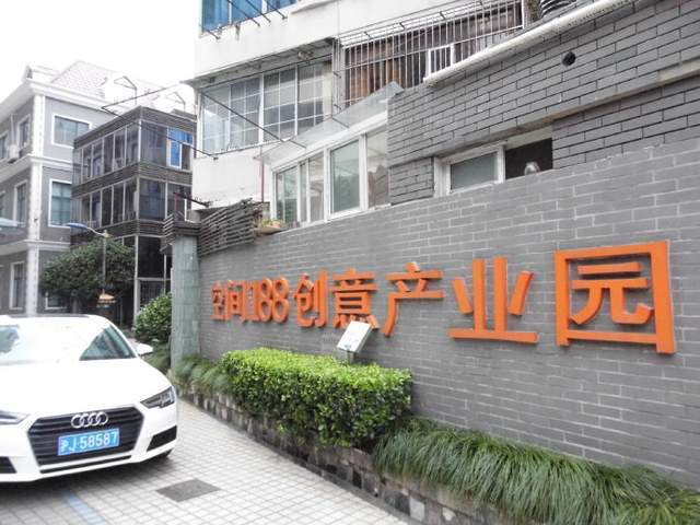 低调“欧洲”小马路,幽静曾伴险恶,鲁迅李白隐居过