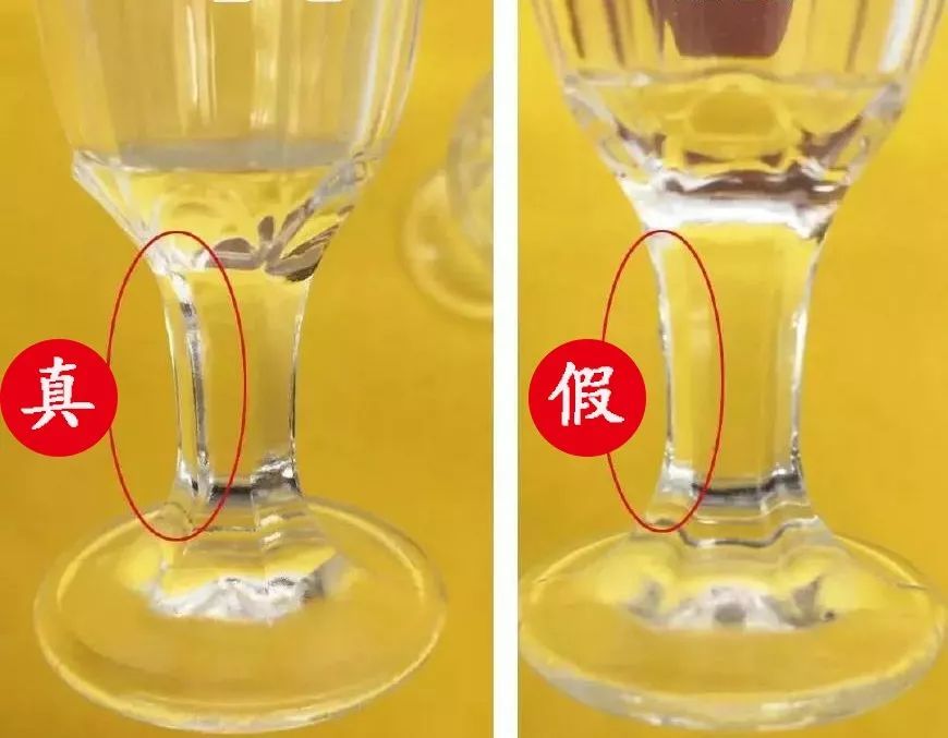 茅台酒真假鉴别最权威,怎样辨别正规茅台酒真假