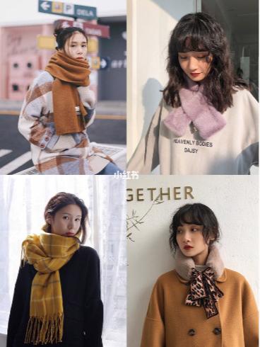 爆款围巾合集,淘宝长款围巾推荐