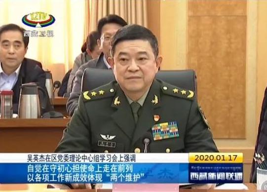 解放军中政委和军事主官谁大,省军区的司令员相当于什么官员