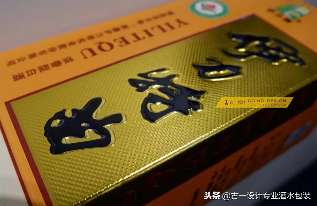 满满干货教程,满满干货一图读懂