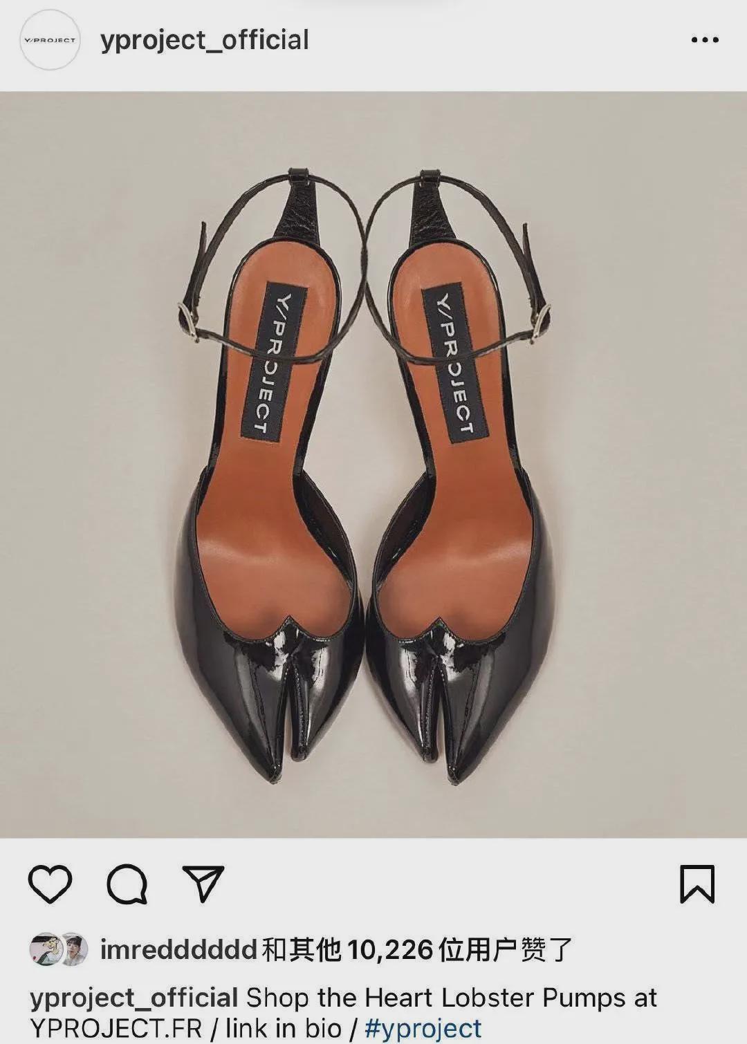 花5000块钱买个猪蹄子鞋穿,我已经跟不上潮流了…