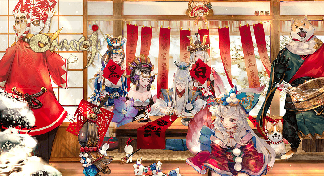 阴阳师2021年4月体验服活动,阴阳师月之羽姬活动