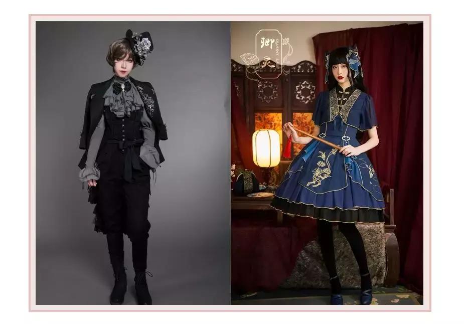 十个loli九个富，还有一个特别富！？