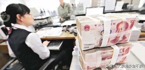 200万放银行定期3年有多少利息,200万存在银行一个月多少钱