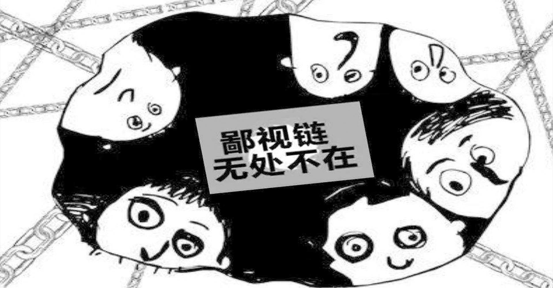 迷你世界严重鄙视炸图的mc玩家,迷你世界被玩家鄙视