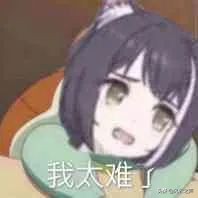 香蕉为啥可以点屏幕,为什么香蕉可以触屏