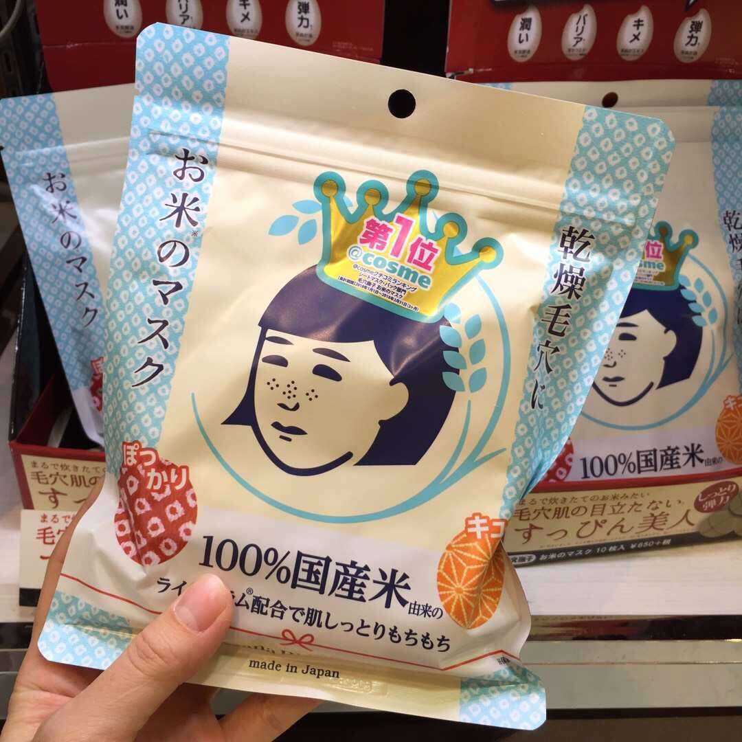 致仲面膜哪个牌子好,良心推荐几款好用的面膜