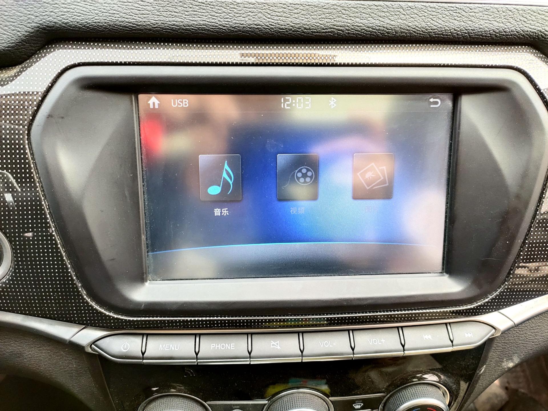 咪咕车载u盘2023最新款无损音乐,咪咕u盘车载