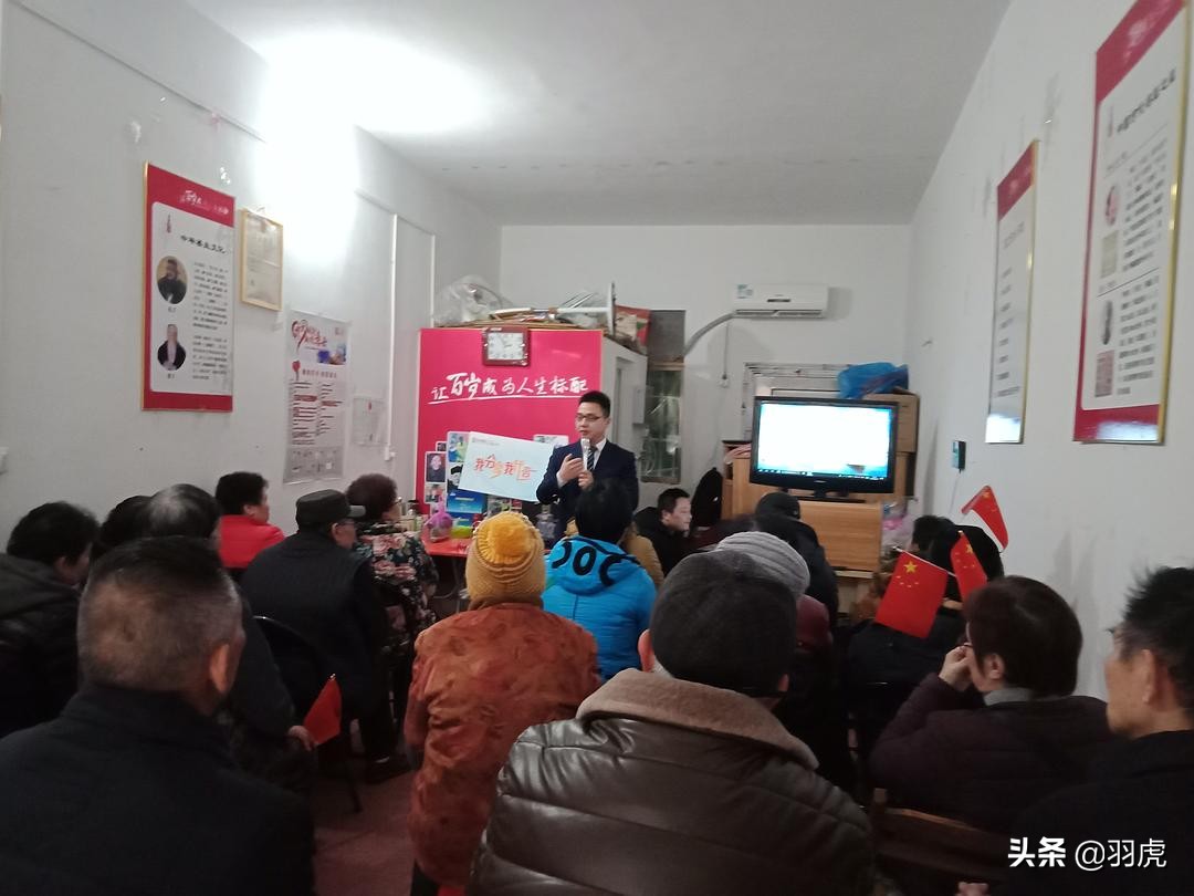 同仁堂的前世今生,南京同仁堂的前世今生