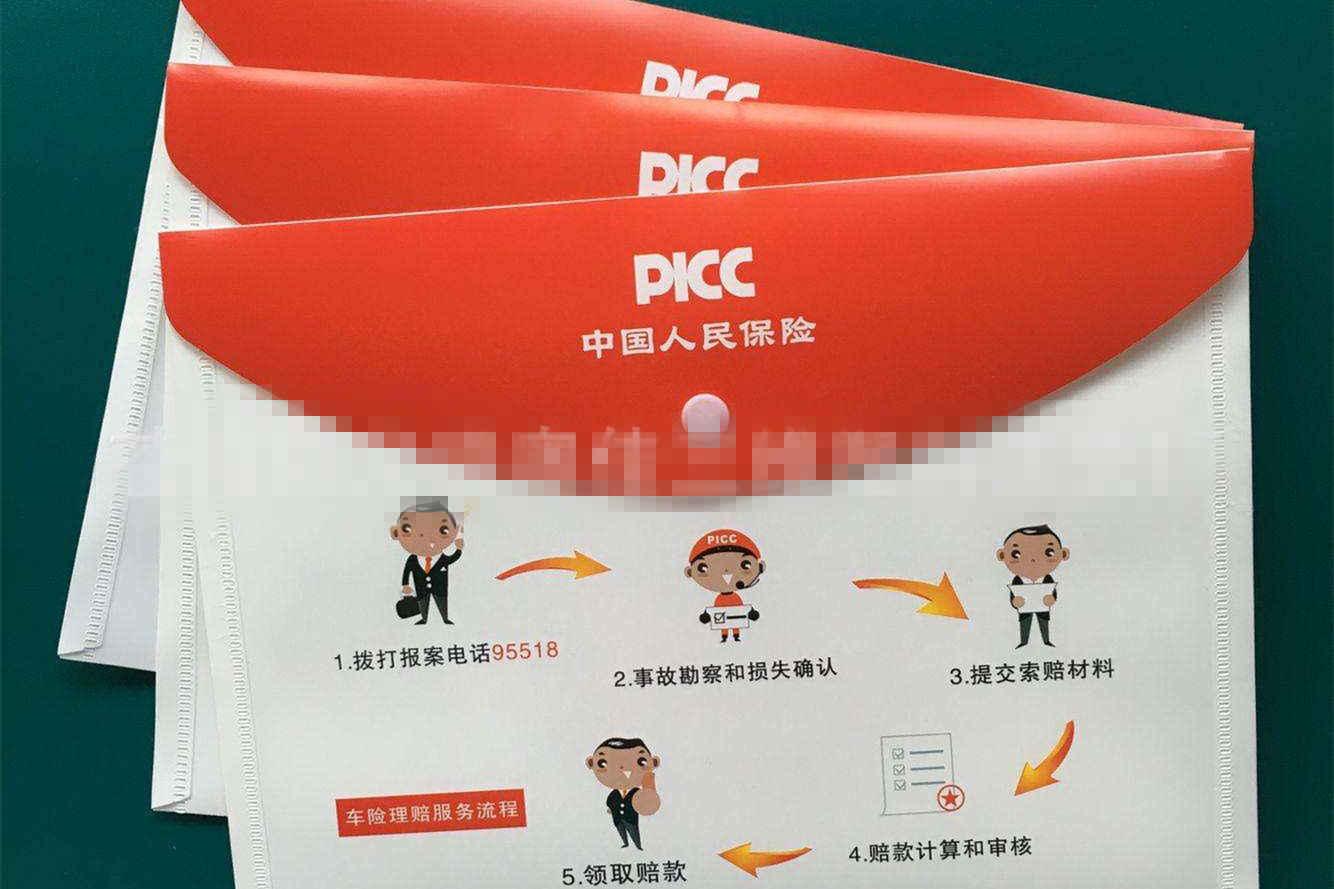 4s店提车怕被坑注意这几点很关键,4s店提新车一定要注意的事项