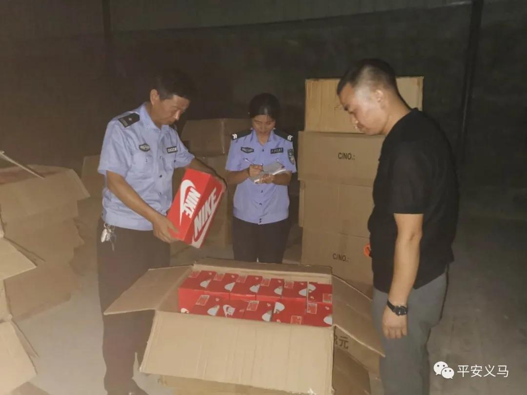 金盾3,金盾3号怎么样