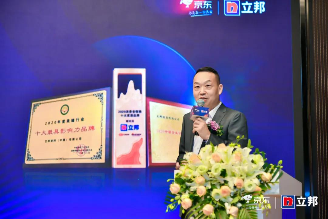 立邦美缝套装,立邦美缝官网旗舰店