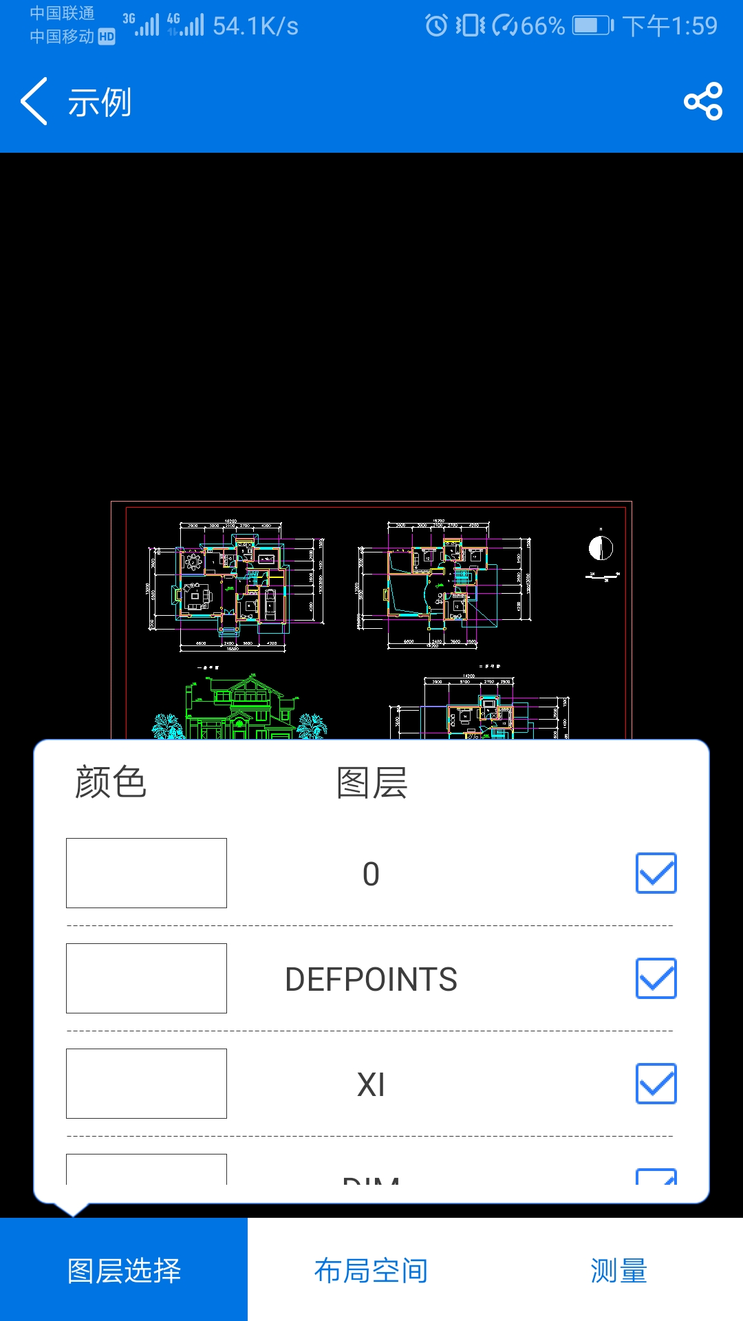 手机编辑cad用什么软件最好,手机能在线编辑cad吗