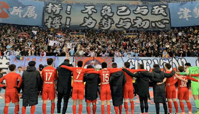 天海新消息丁勇,天海解散的最大受益者