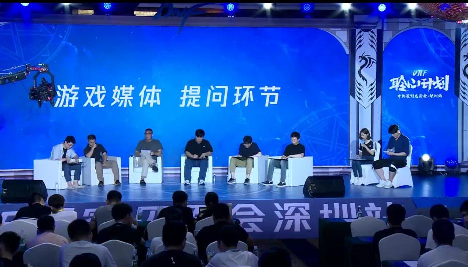 中韩策划见面会直播,中韩策划玩家见面会下半场