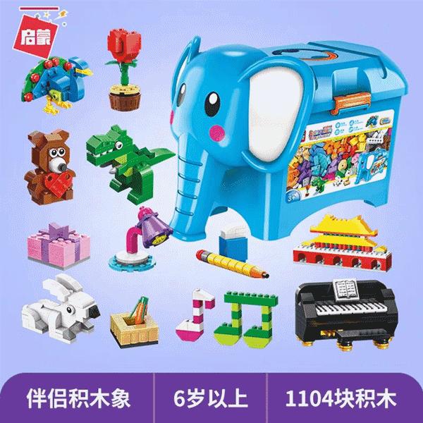 乐高细节最多的一款积木,乐高有哪些两三百的积木