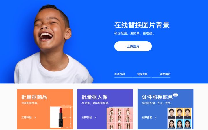 一些奇奇怪怪的网站,有什么奇怪有趣的网站