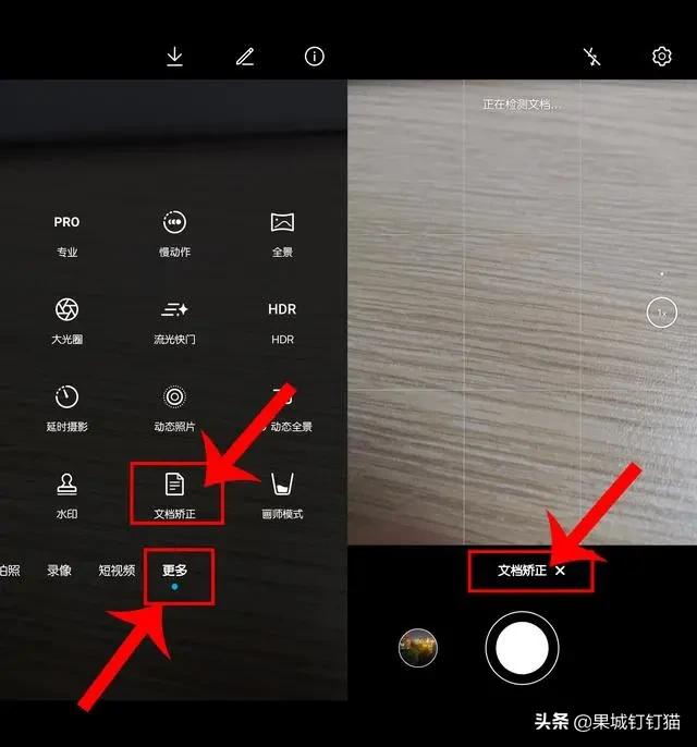 家里老照片怎么扫描到手机上？只需简单操作几步，60秒即可实现