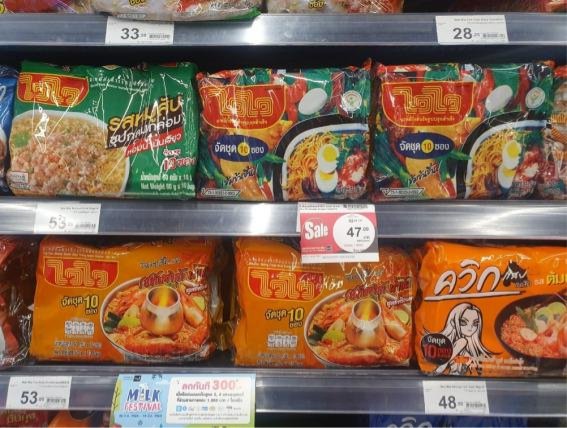 泰国必买的十大物品mistine,泰国必买的十大伴手礼