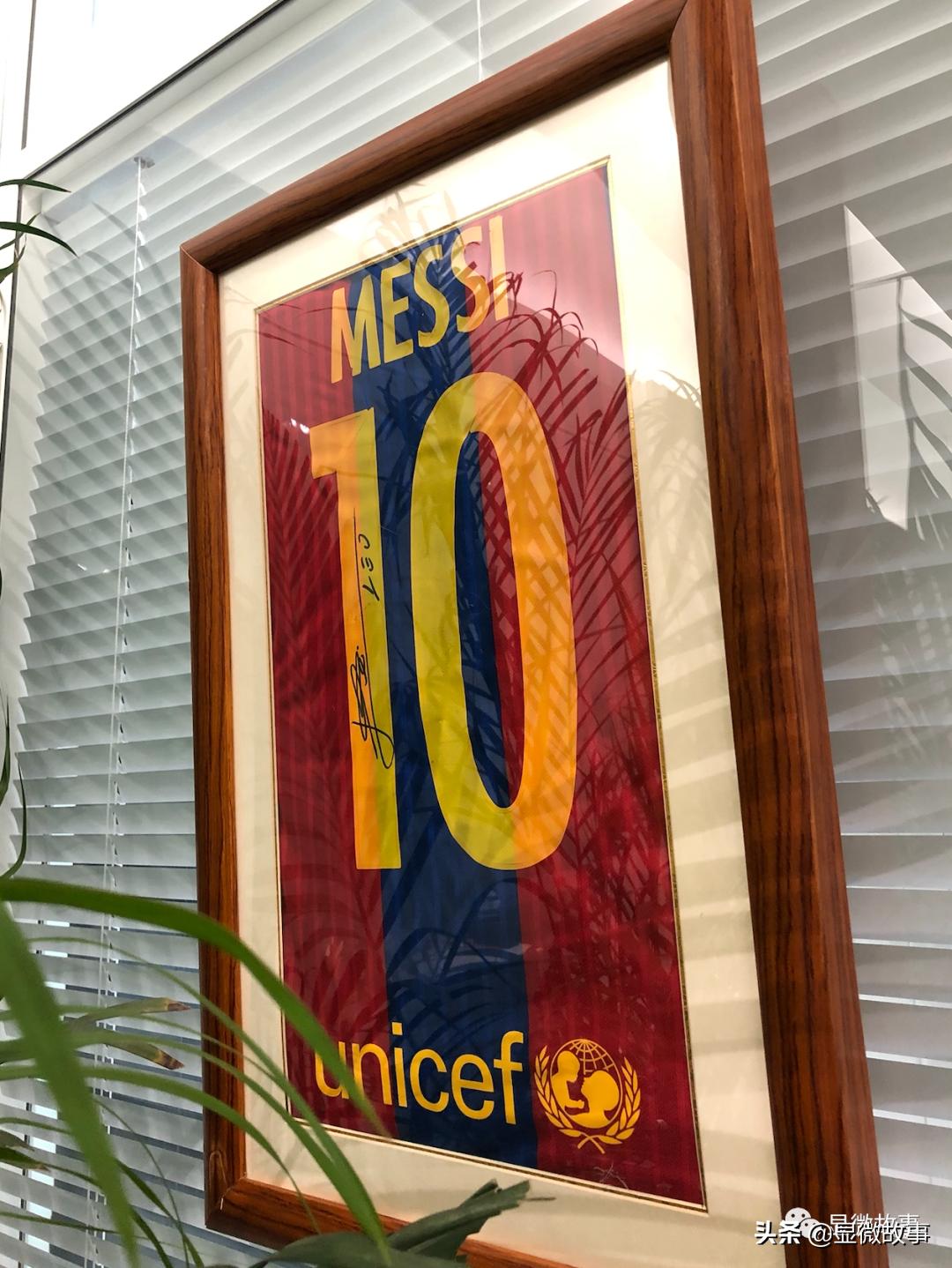 专访京东徐雷：除了上市外不穿西装，做个直播卖房的“摇滚老炮”