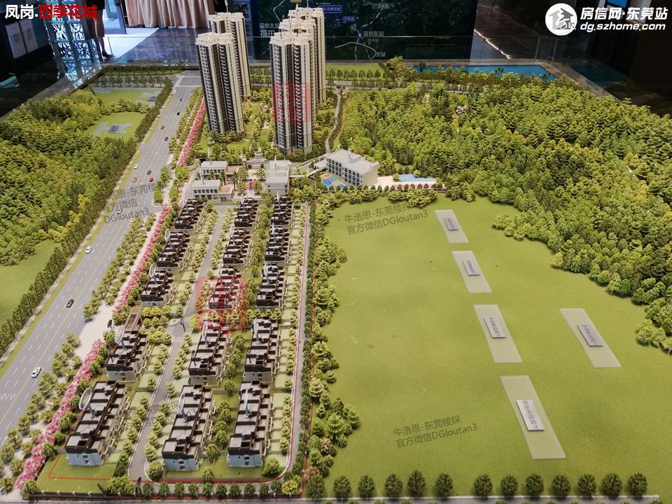 东莞四季花城别墅设计,东莞四季花城别墅