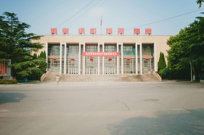 中国矿大当年为啥在徐州,徐州矿大故事