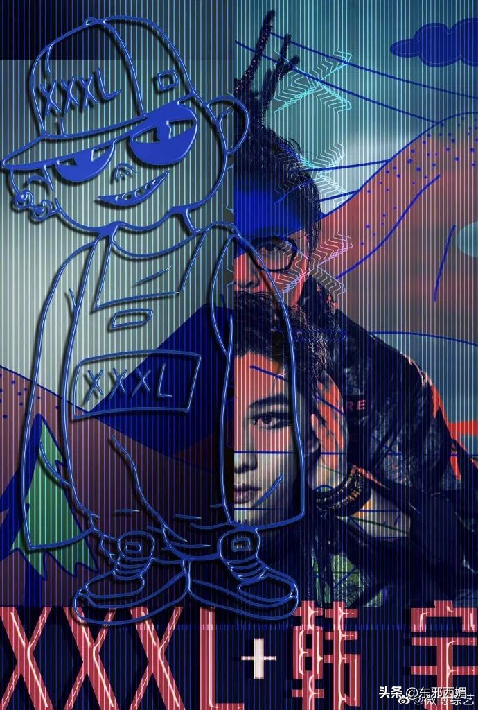 吐槽那些双标的评论,双标吐槽