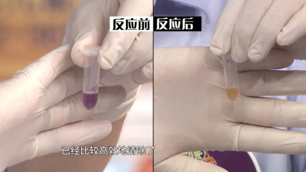 30分钟去黄提亮,变身白美人!皮肤学博士为它强力打call