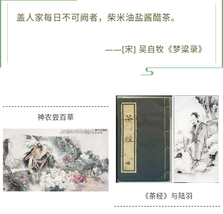 givemethetea,givemethetea怎么读