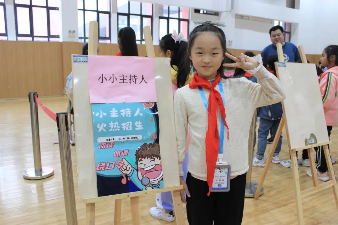 郑东新区文苑学校社团展演,云台小学郑东新区运动会
