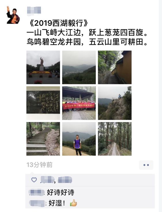 西湖毅行路线攻略图高清大图,杭州西湖毅行路线图