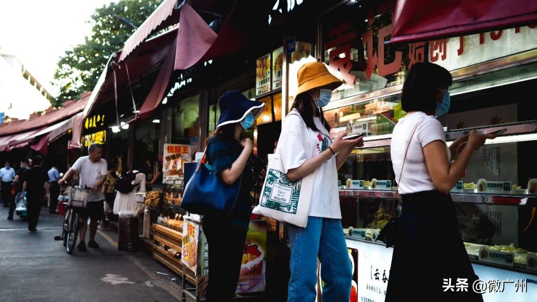 广州芳村未来发展趋势,广州荔湾芳村cbd