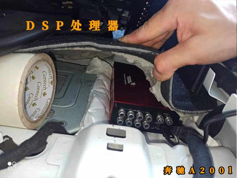 奔驰a200l改什么喇叭,奔驰a200升级音质多少钱