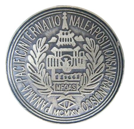 致中和1915古法五加皮酒价格,致中和五加皮酒2002年价格表