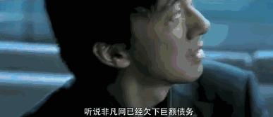 ofo不退押金有什么后果,ofo不退押金可以起诉么