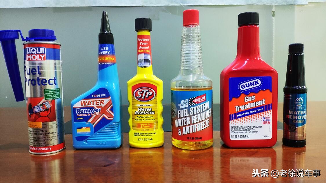 汽油除水剂有哪些,乙醇汽油除水剂有必要吗
