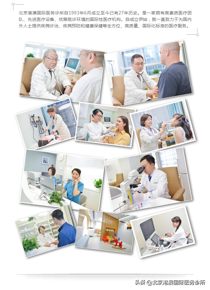 慢性腹泻需要口服补液盐吗,宝宝腹泻口服补液盐的正确方法