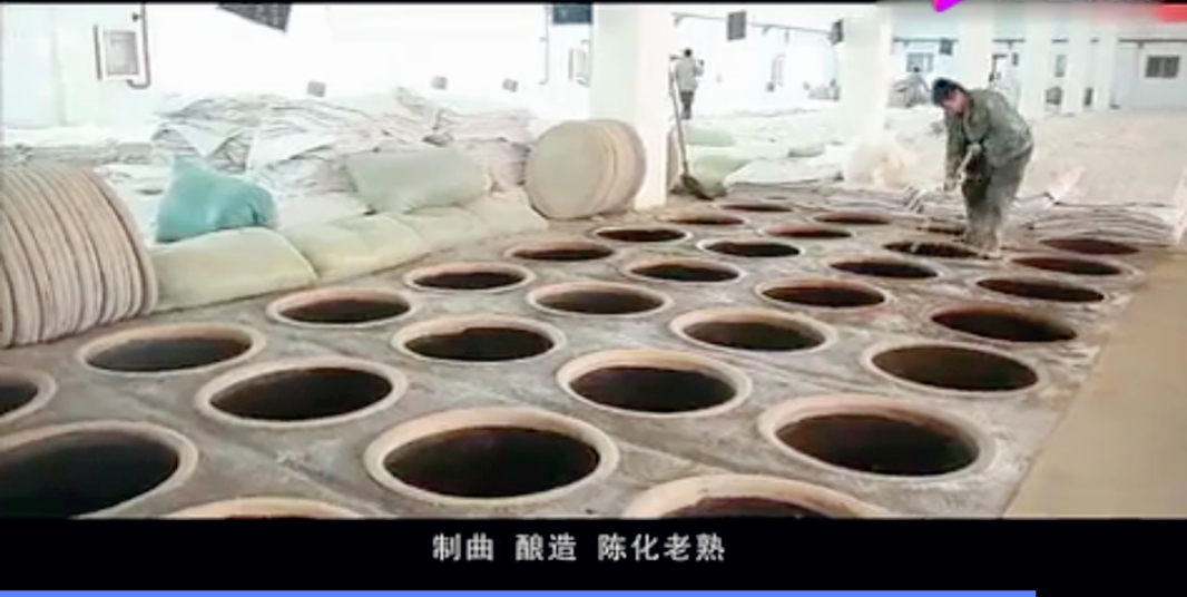 了解汾阳的酒厂,山西汾阳知名酒厂