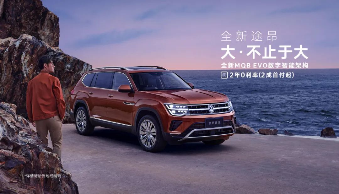 瓒ｈ皥璞溅,瓒ｈ皥姹借溅